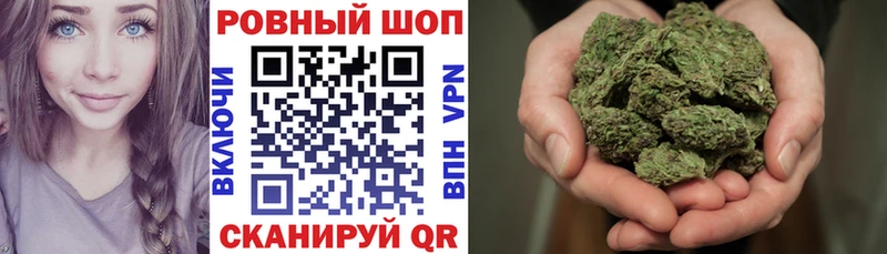 Наркошоп Ковдор ГЕРОИН  Меф мяу мяу  ГАШ  Бошки Шишки  A-PVP 