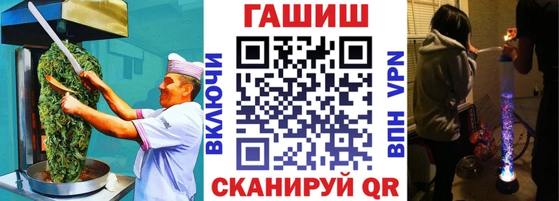 Cannafood марихуана  Ковдор 