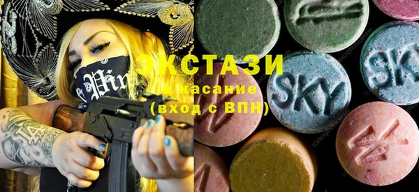 ешки Надым