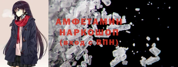 MDMA Навашино