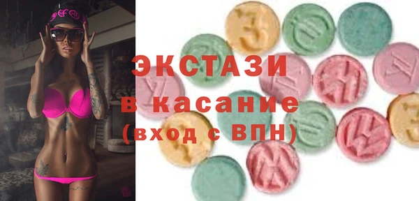 ешки Надым