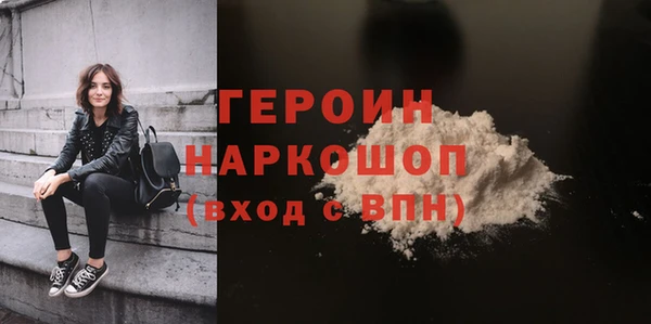 ешки Надым