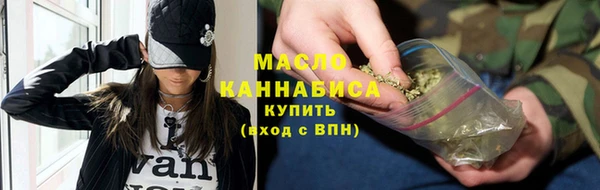 MDMA Навашино