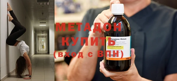 тгк Наволоки