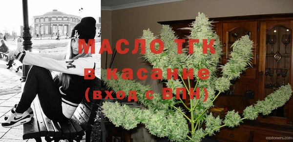 ешки Надым