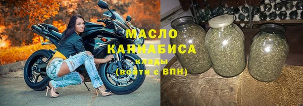 гашиш Михайлов