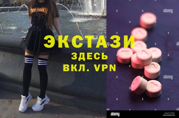 а пвп мука Арсеньев