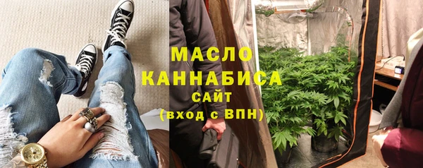 тгк Наволоки