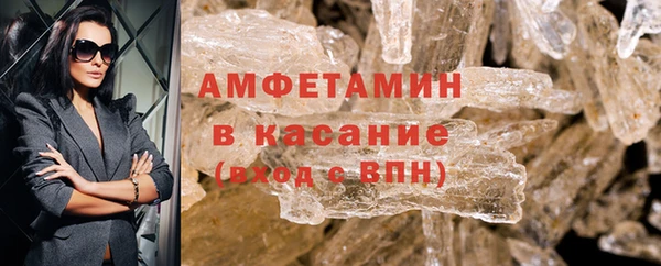 тгк Наволоки