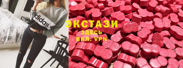 тгк Наволоки