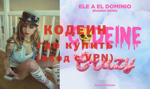 ешки Надым