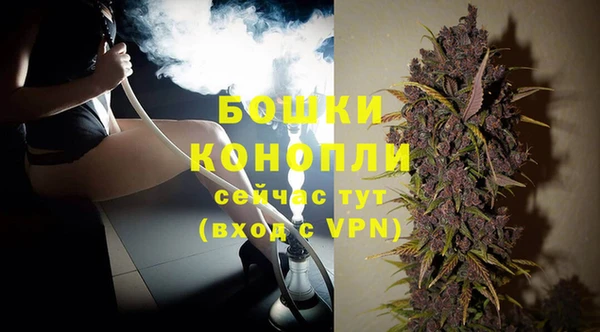 гашиш Михайлов