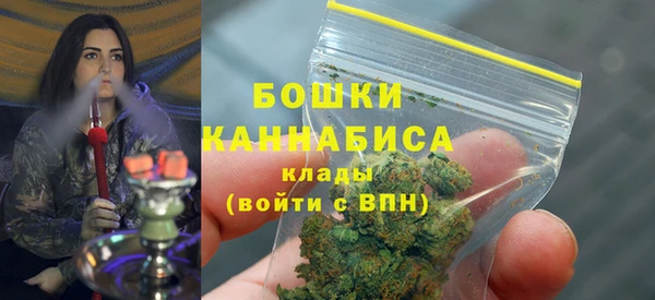 COCAINE Вязьма