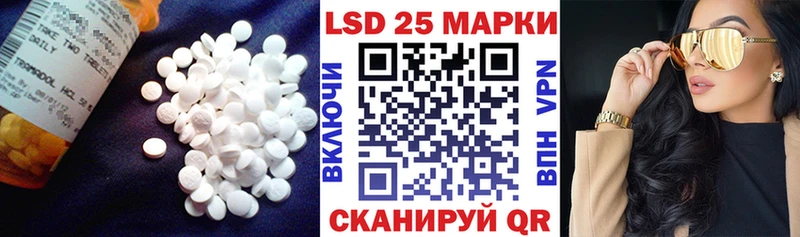 наркошоп  Ковдор  ЛСД экстази ecstasy 