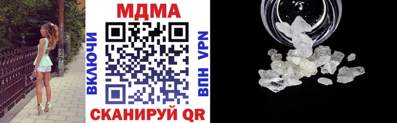 как найти закладки  Ковдор  MDMA crystal 