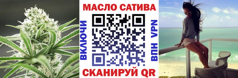 купить закладку  Ковдор  ТГК гашишное масло 