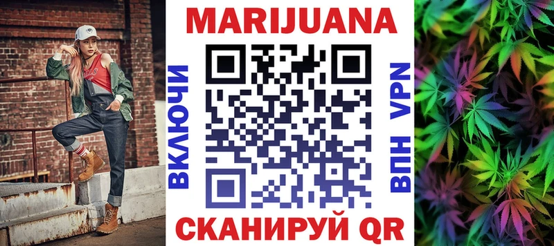 Каннабис ГИДРОПОН  Ковдор 